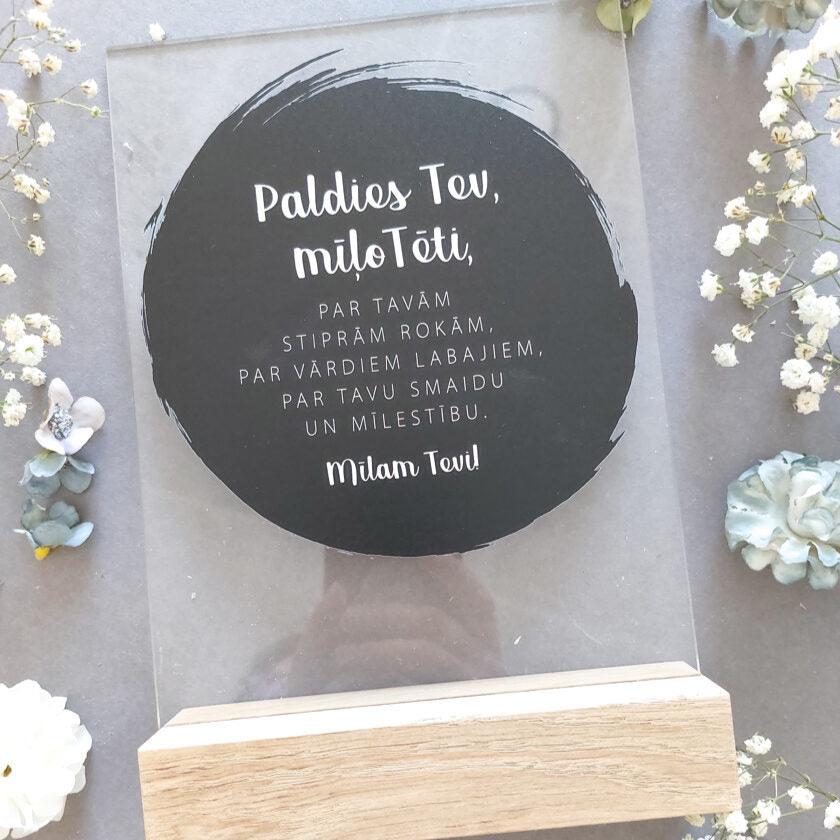 Dekors "Paldies Tev /aplis" Dekors "Paldies Tev /aplis"