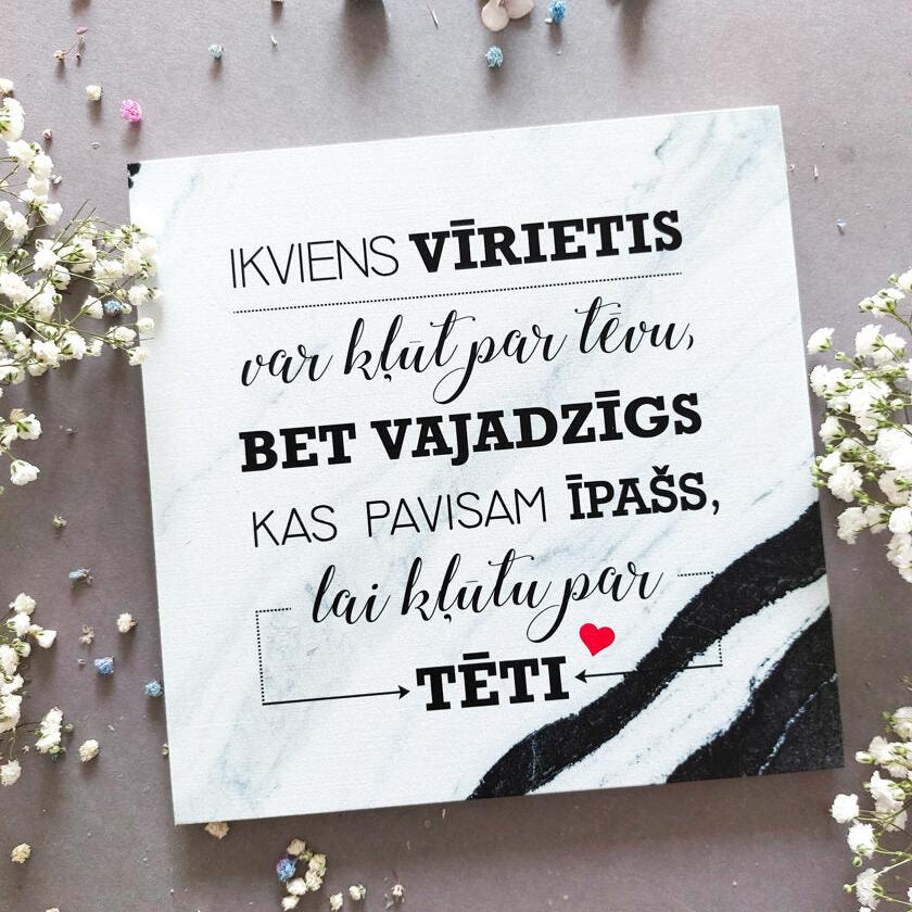 Koka dekors "Ikviens vīrietis" Koka dekors "Ikviens vīrietis"