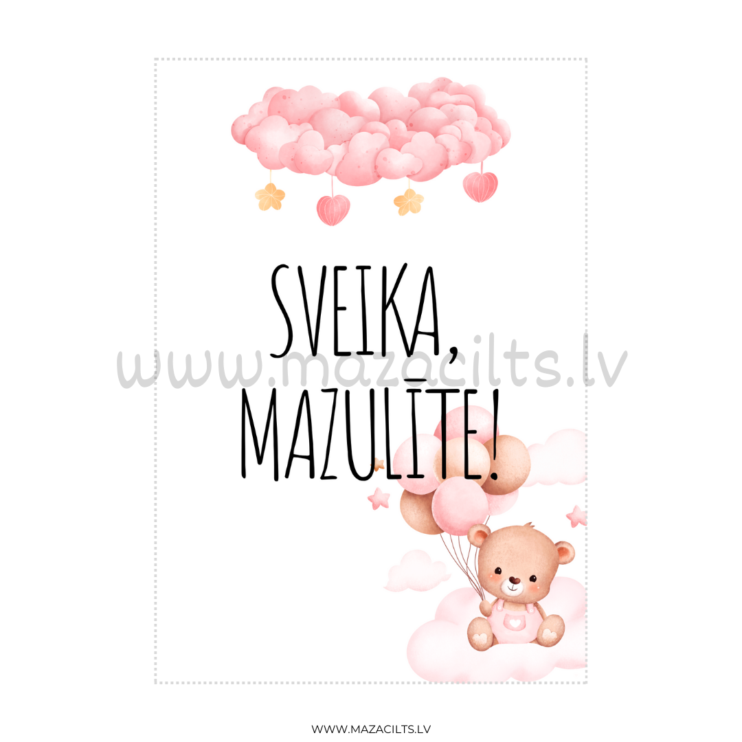 Apsveikuma kartītes Mazulītim Apsveikuma kartītes Mazulītim