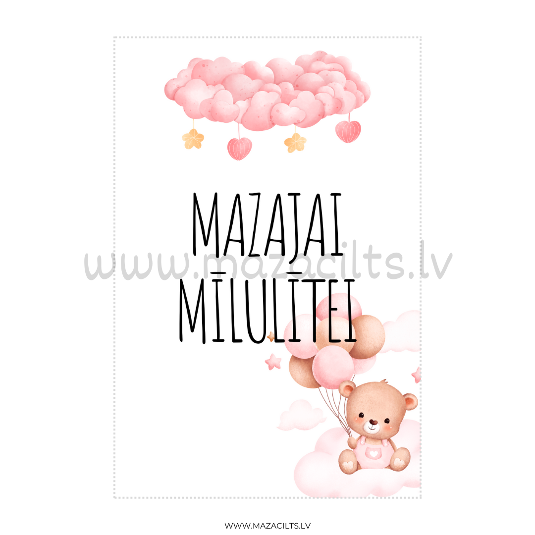 Apsveikuma kartītes Mazulītim Apsveikuma kartītes Mazulītim