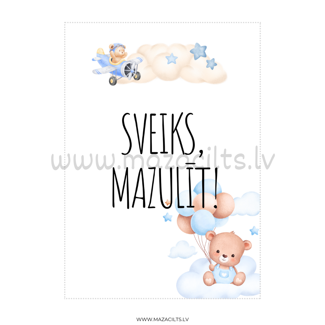 Apsveikuma kartītes Mazulītim Apsveikuma kartītes Mazulītim