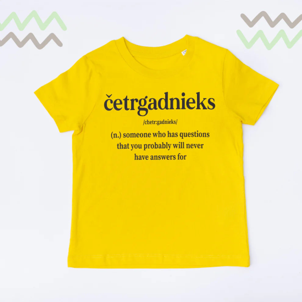 T-krekls "Sešgadnieks" - dažādi veidi T-krekls "Sešgadnieks" - dažādi veidi