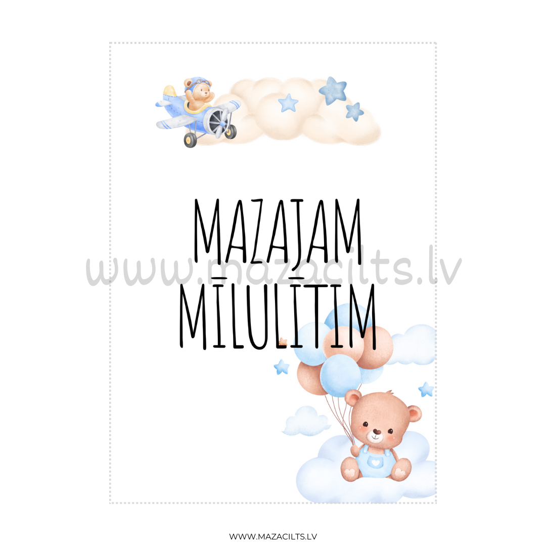 Apsveikuma kartītes Mazulītim Apsveikuma kartītes Mazulītim