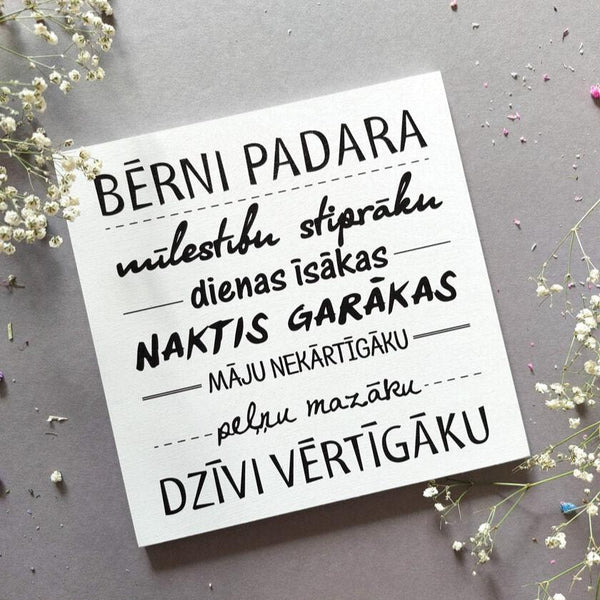 Koka dekors "Bērni"