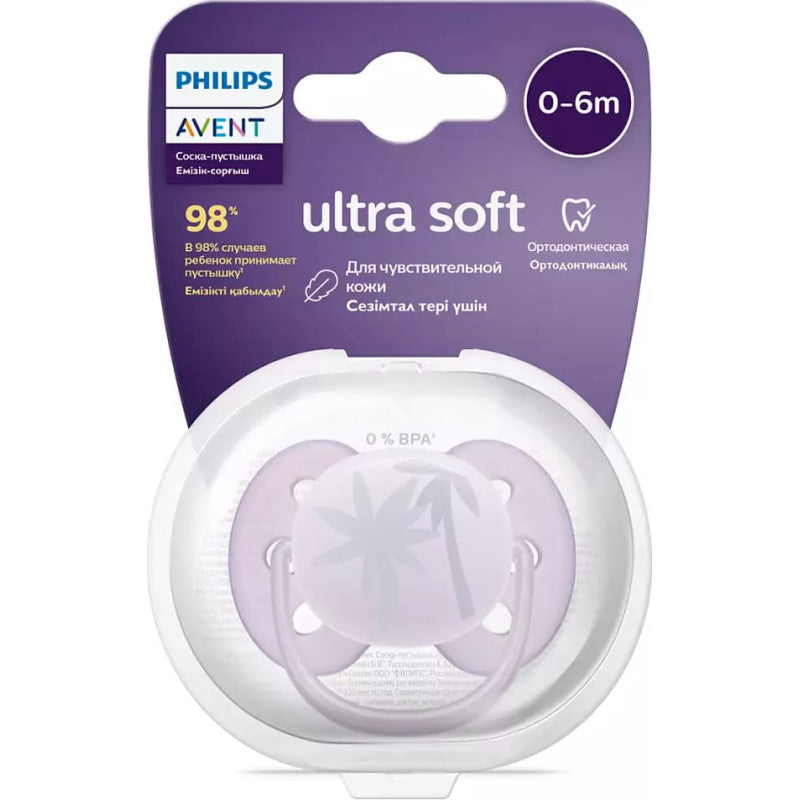 Philips Avent Māneklītis Ultra soft (1 gab) - dažādi veidi