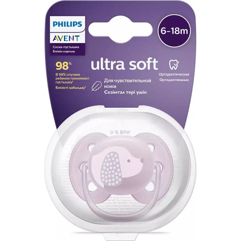 Philips Avent Māneklītis Ultra soft (1 gab) - dažādi veidi