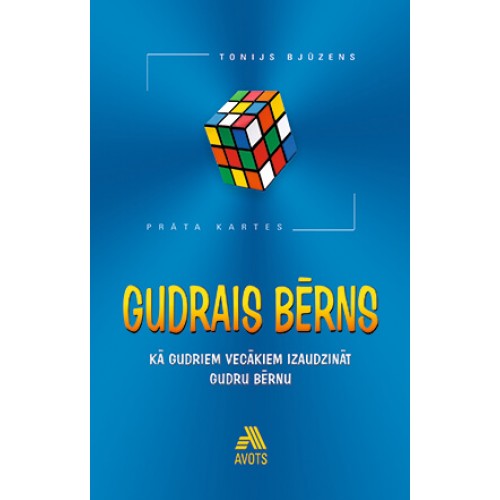 Gudrais bērns