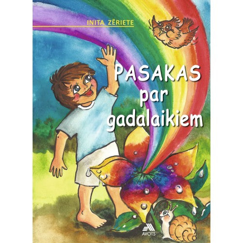 Pasakas par gadalaikiem