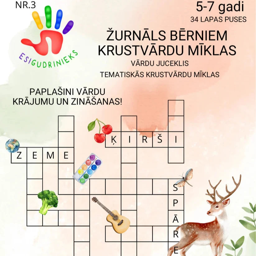 Žurnāls bērniem - “Krustvārdu mīklas” Nr.3