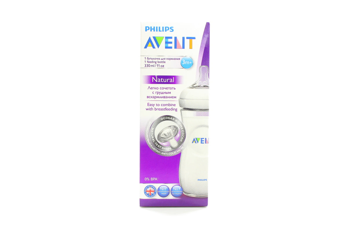 PHILIPS AVENT barošanas pudelīte Natural - dažādi veidi