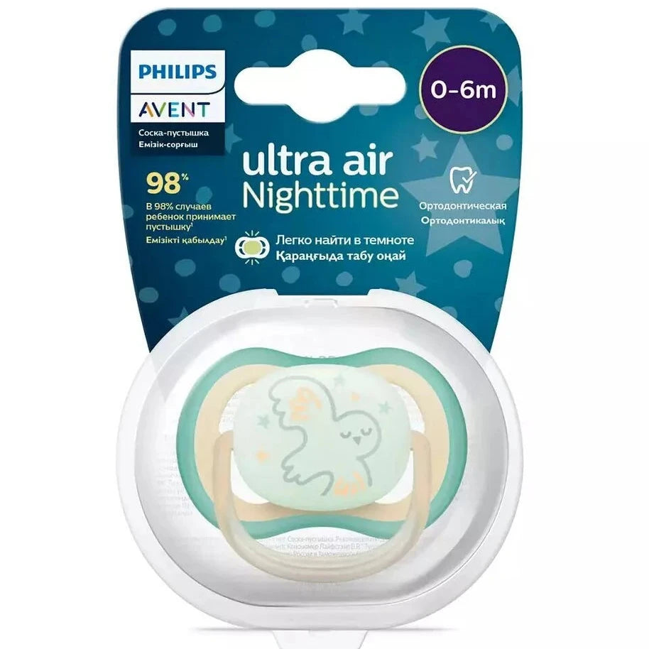 Philips Avent māneklītis Ultra Air Night - dažādi veidi