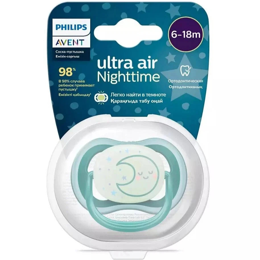 Philips Avent māneklītis Ultra Air Night - dažādi veidi