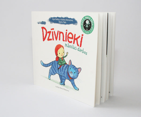 Dzīvnieki mākslas darbos, Grāmata - Mācētprieks
