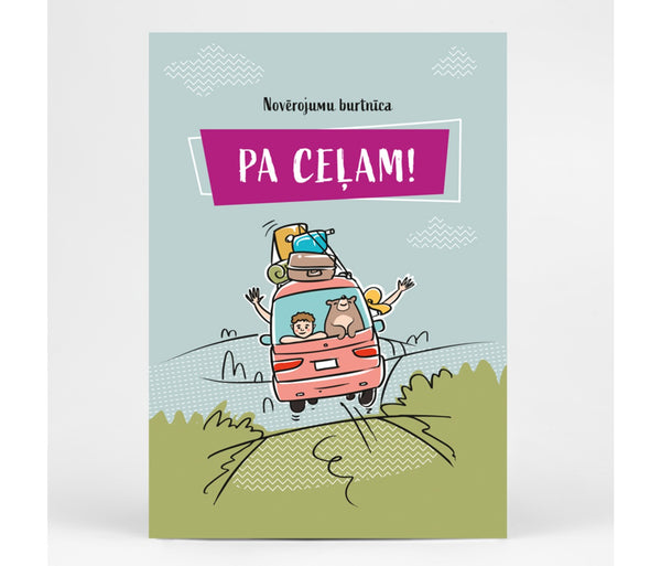 Novērojumu burtnīca "Pa ceļam"