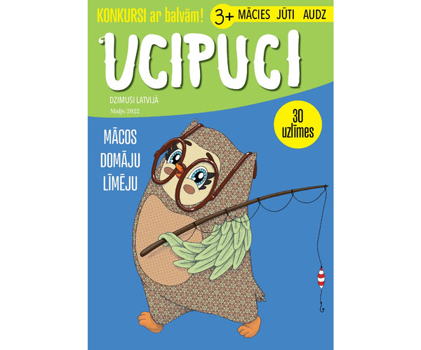 Žurnāls UCIPUCI #5